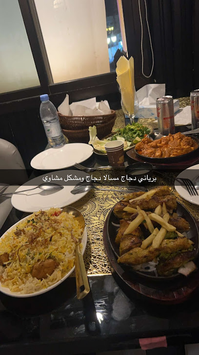 Tabuk Sizzling Restaurant | مطعم نبع احتفال