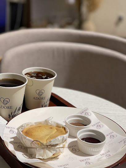 مقهى ادور