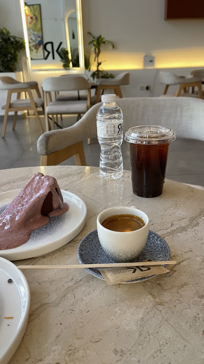 روشان اند كيان