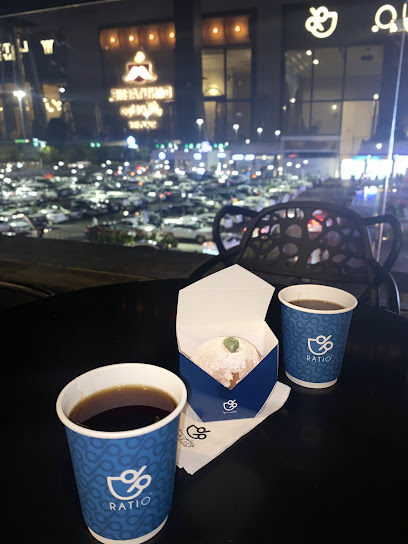 RATIO Speciality Coffee | ريشيو للقهوة المختصة
