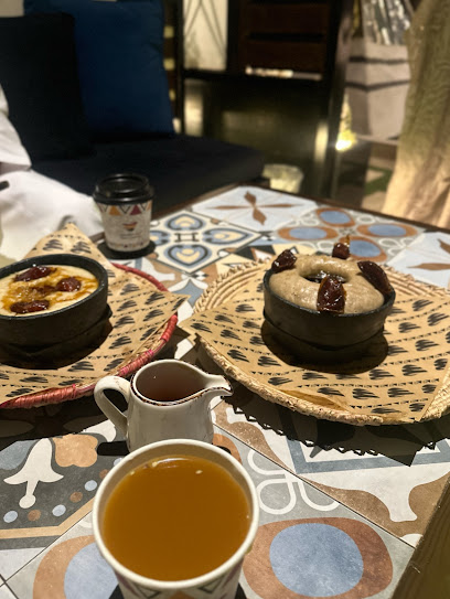 إيوان الشاذلية