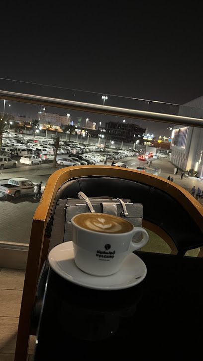 volcano chocolate cafe ڤولكينو شوكلت كافيه