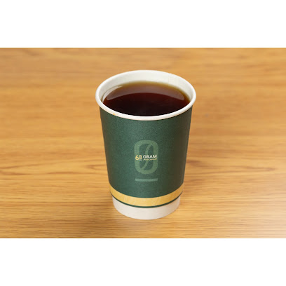 60gram coffee | ستون جرام للقهوة المختصة