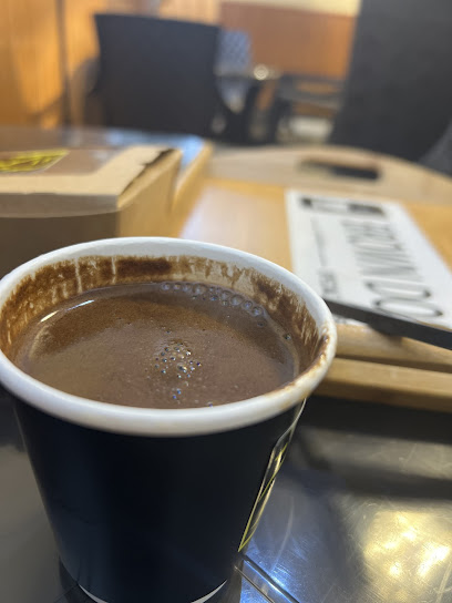 كافية جرعة سمراء