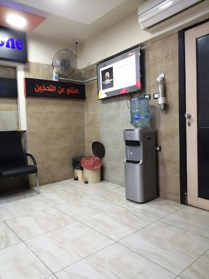 مركز الجامعة لطب و جراحة الأسنان