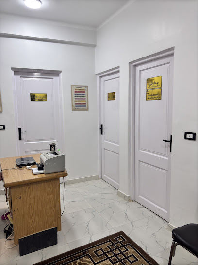 سيكولوجيستا للدعم النفسي