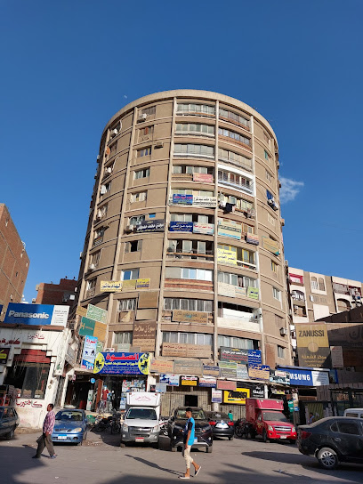 عيادة اد. مجدي محمد مصطفى لطب و جراحة العين