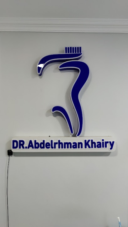 Abd Elrhman Khairy Dental Clinic