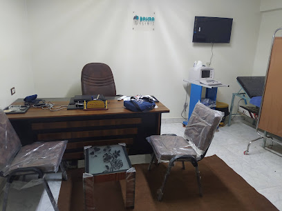 عيادة دكتور بهاء عثمان موسي استشاري امراض الجهاز الهضمي والكبد والمناظير