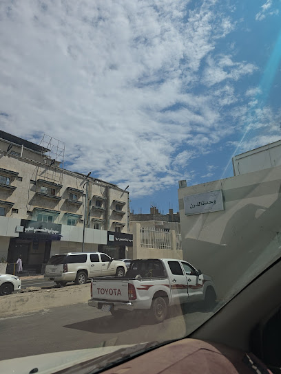 عيادة الرقية الشرعية مالك مريزن اليزيدي