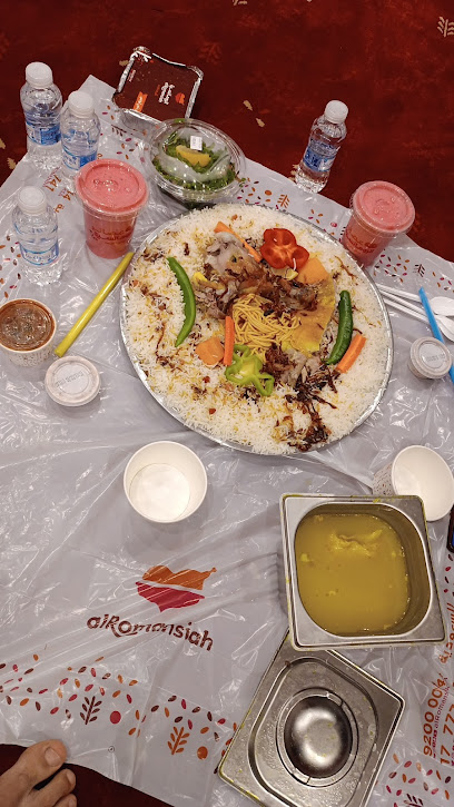 مطاعم الرومانسية