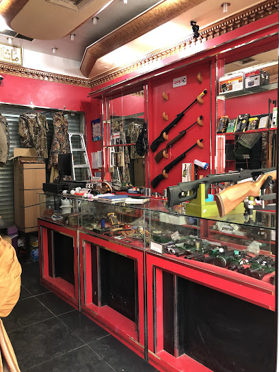 مؤسسة الوسم للبنادق الهوائية