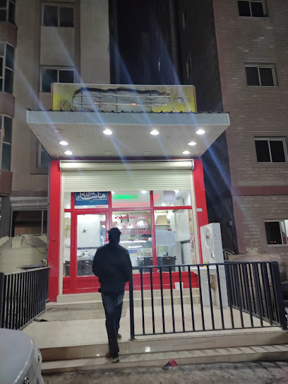 تسجيلات أنغام المنقف