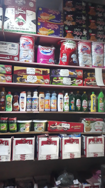 مخزن طابوق امغرة