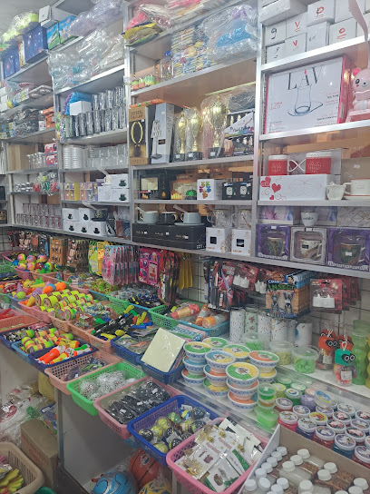 محل اللعاب والهدايا والكماليات