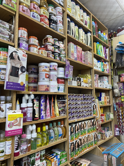 محل عطارة الجهراء