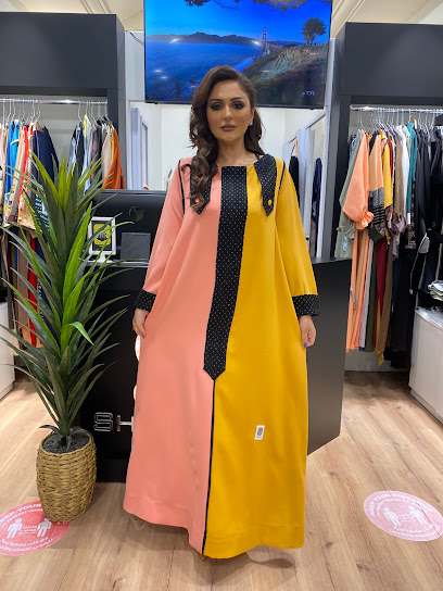 دراعات شانتون