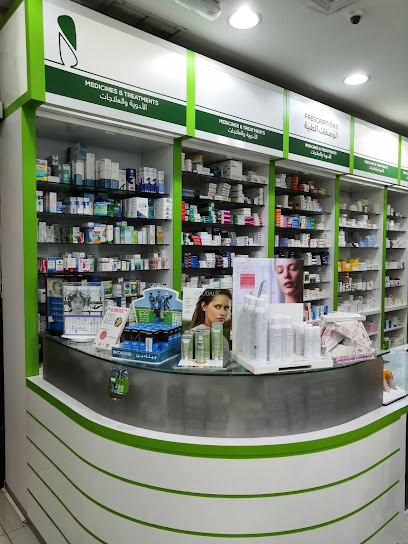 Al-Mutawa Pharmacies