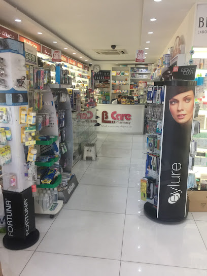 صيدلية بى كير