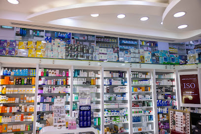 صيدلية رويال المعالي