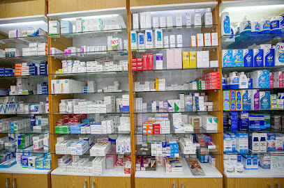 صيدلية الهاجري