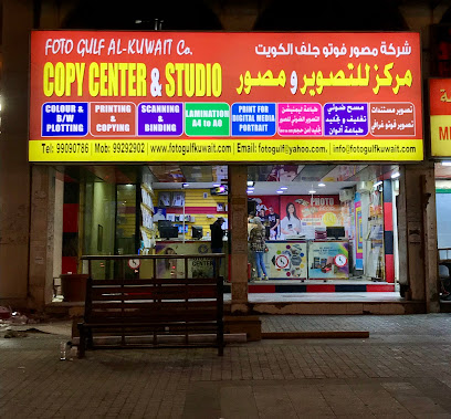 مصور فوتوجلف للتصوير والطباعة