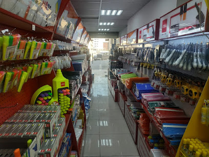 مكتبة القلم الأزرق