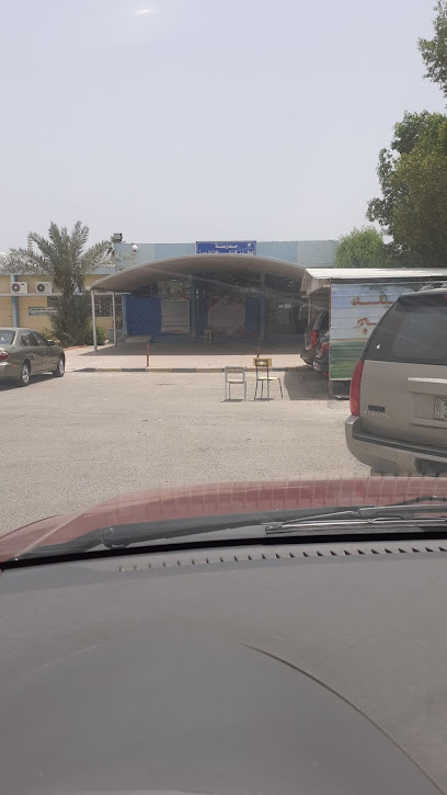 مدرسة لطيفة الفارس الجديدة