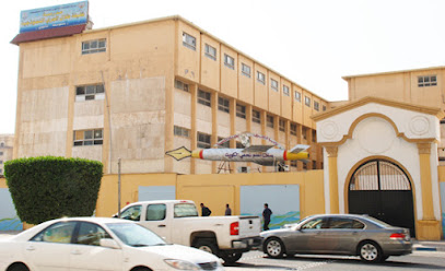 مدرسة الكويت النموذجية بنين