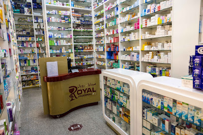 صيدلية رويال حولي