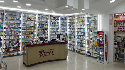 Royal Pharmacy Mashael صيدلية رويال مشاعل