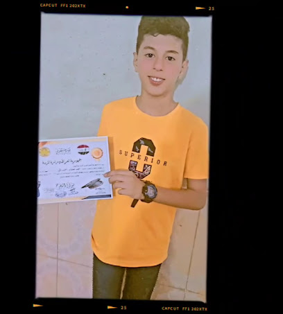 مدرسه الخليج العربي