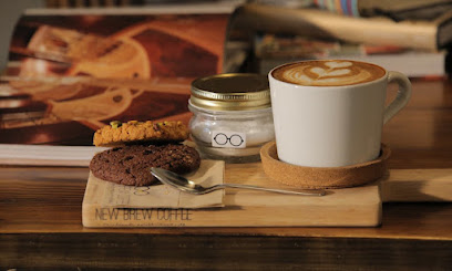 نيو برو كوفي