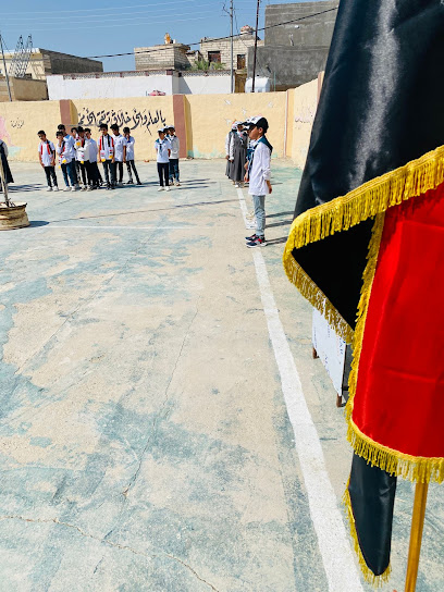 مدرسة ريتاج الكعبة الأهلية الأبتدائية المختلطة