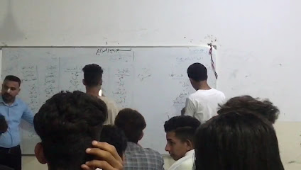 مدرسة دار السلام الاهلية للبنين