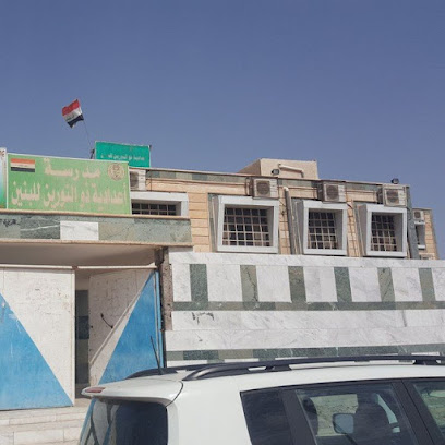 اعدادية ذو النورين للبنين