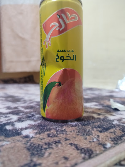 مدرسة القدس الابتدائية