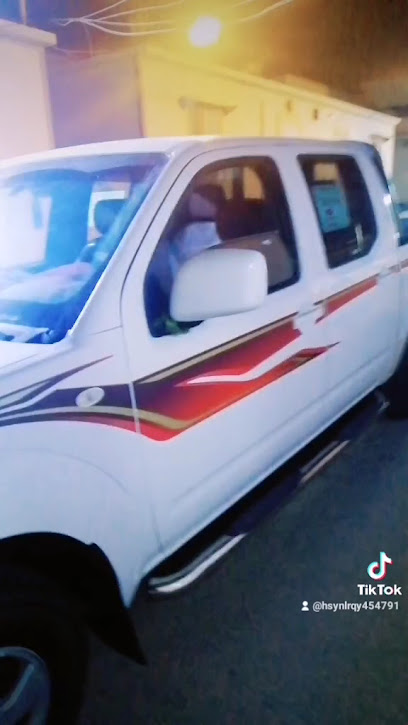 مدرسة قرطبة الابتدائية