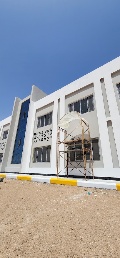 الندرسة الصينية الاولى