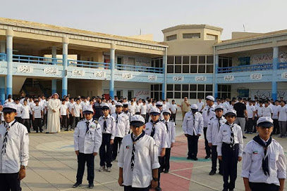 مدرسة العلاء بن الحضرمي المتوسطة بنين