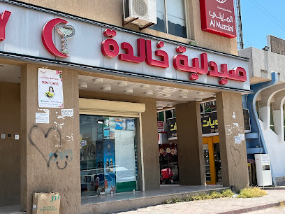 عصير فريش روتانا