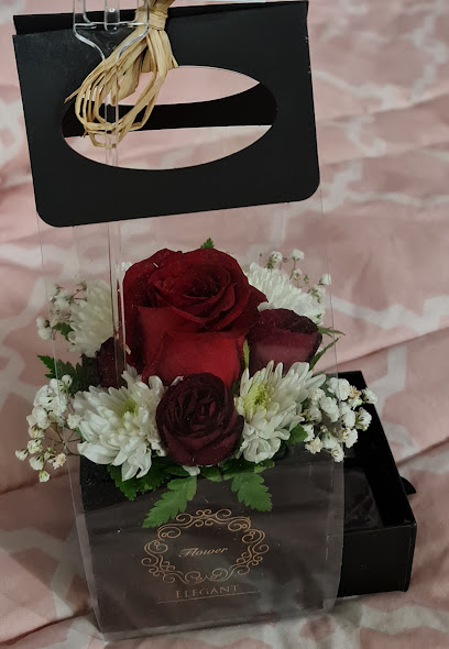 زهور جمعية سلوى