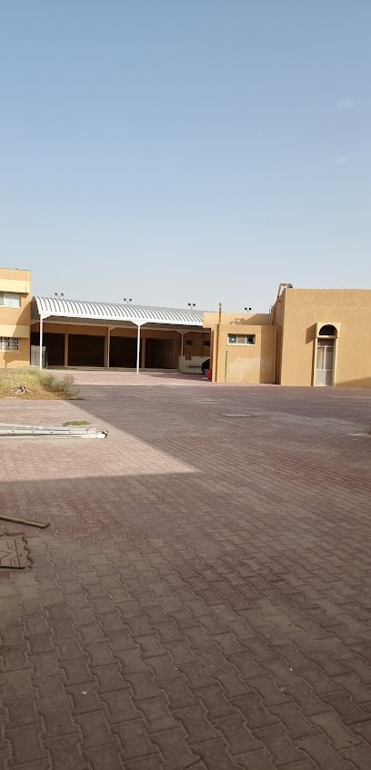 مدرسة صباح الناصر الصباح الثانوية بنين