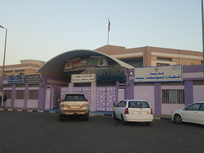 مدرسة المطلاع المتوسطه بنات