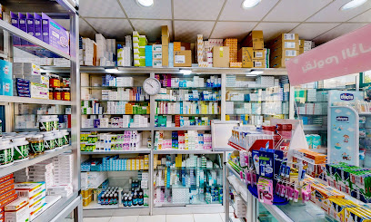 Palestine Pharmacy