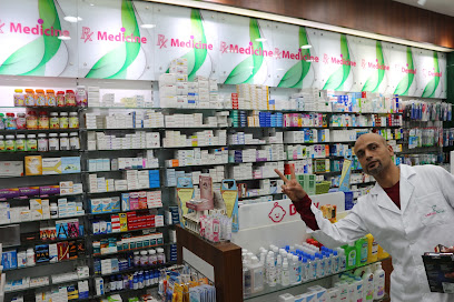 صيدلية فارمازون الشفاء انترناشيونال Al Shifa International Pharmacy