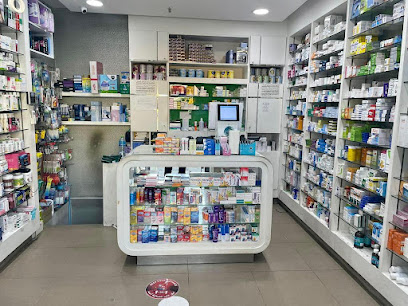 صيدلية الاندلس