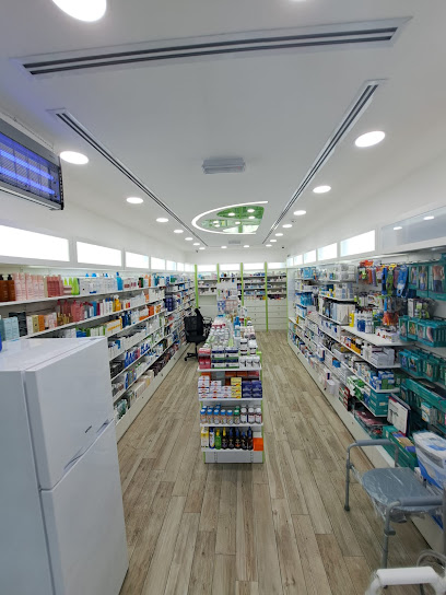 صيدلية المطوع