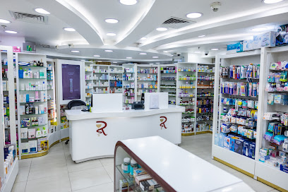 صيدلية رويال الفروانية