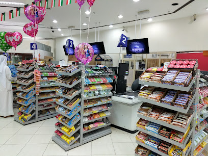 جمعية فهد الأحمد التعاونية